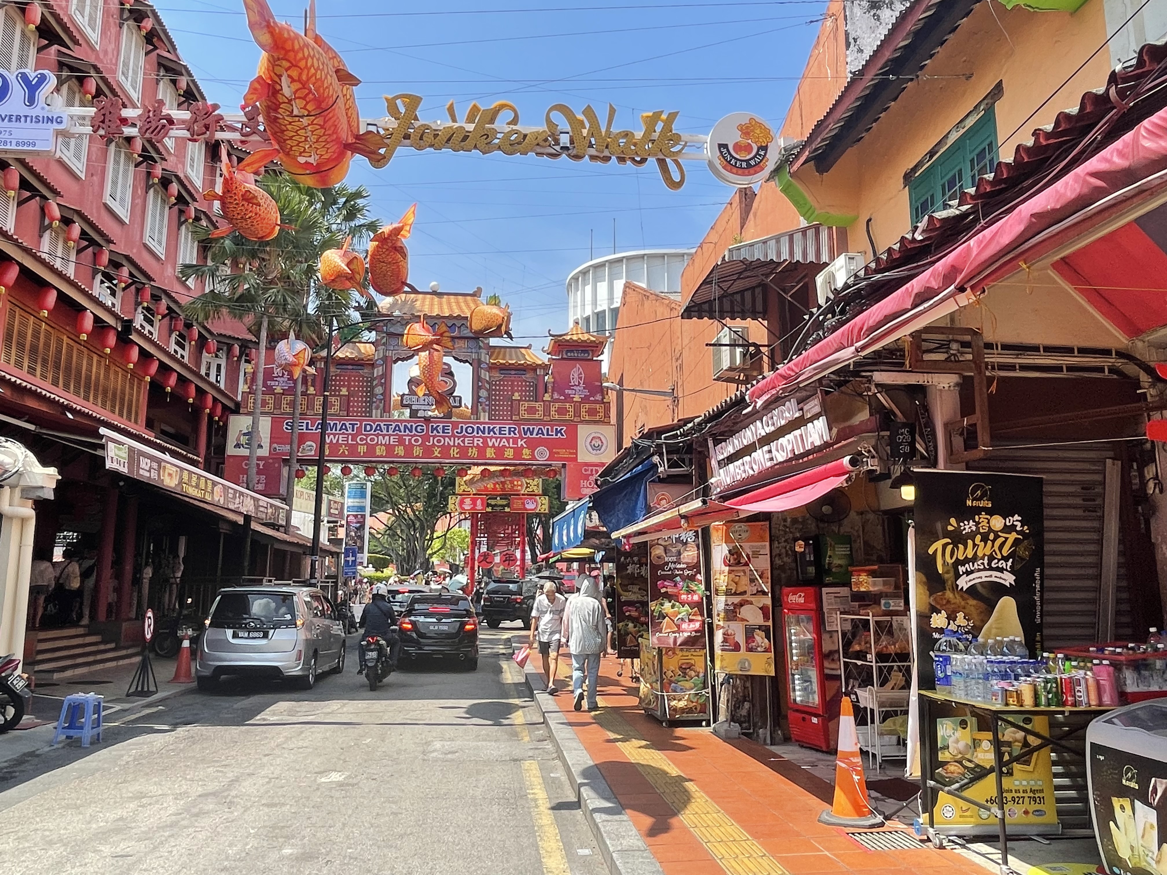 ジョンカーストリート散策